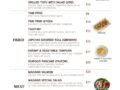 Sushi cafe madang : 스시, 롤, 치킨, 불고기, 길거리 토스트, 팥빙수 등